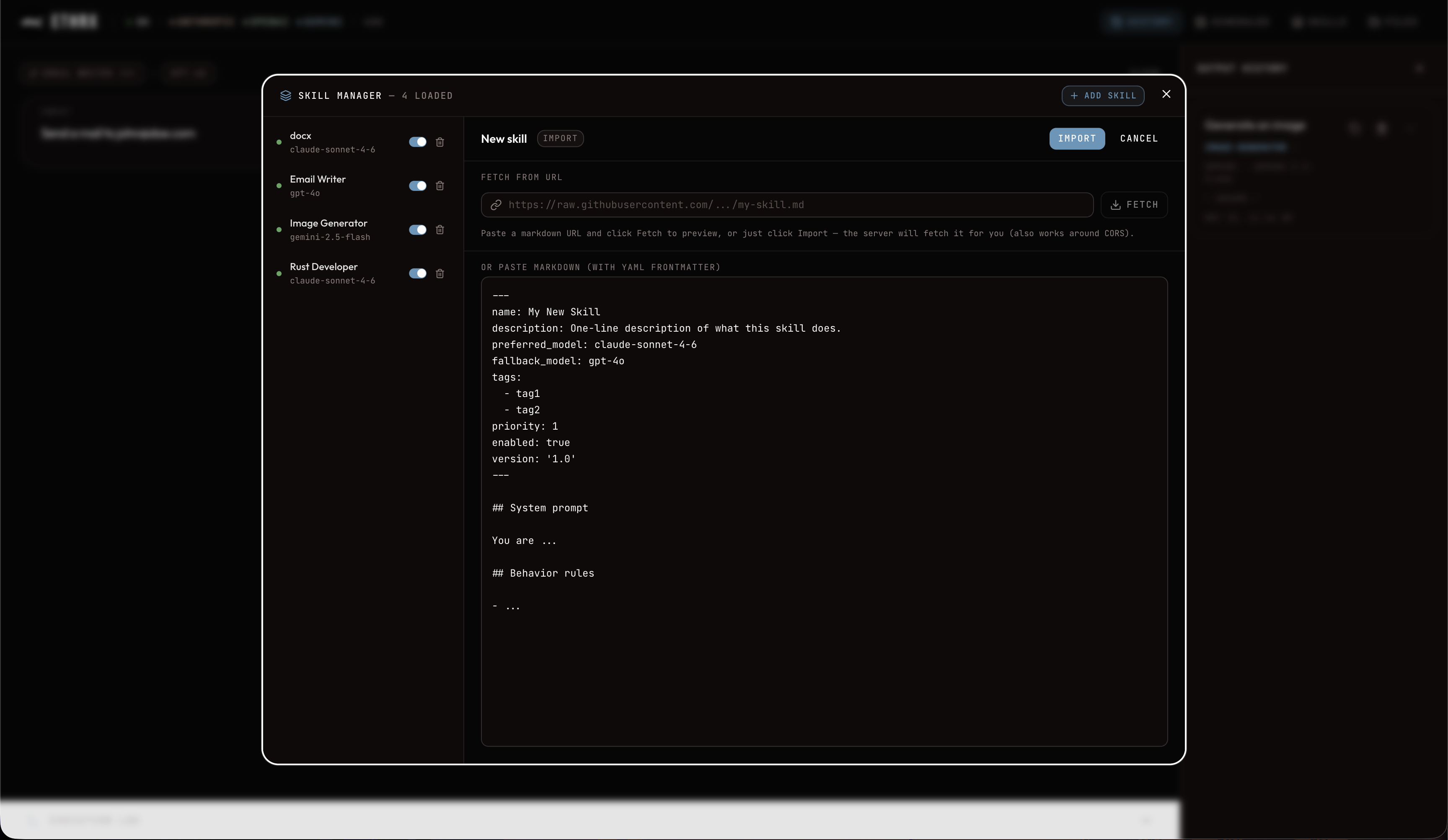 ETHRX Operator's Console interface — screen 3 of 5